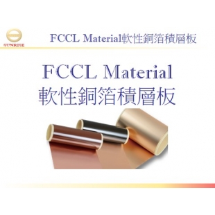 FCCL Material-1.jpg FCCL Material-1.jpg